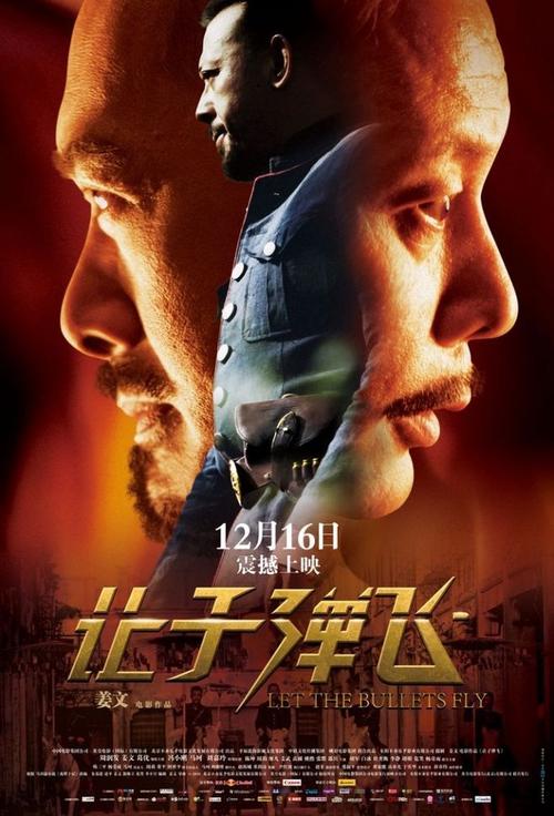 购买假埃默里大学毕业证